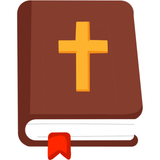 Otras biblias animadas